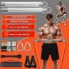 Portable Extra Heavy Home Gym Resistance Band Bar Set with 4...