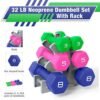 WF Athletic Supply Neoprene Dumbbell Set, Non-Slip, Hex Shap...